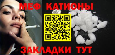 не бодяженный Северобайкальск
