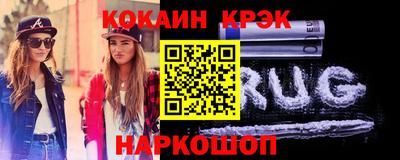 не бодяженный Северобайкальск