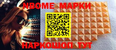 не бодяженный Северобайкальск
