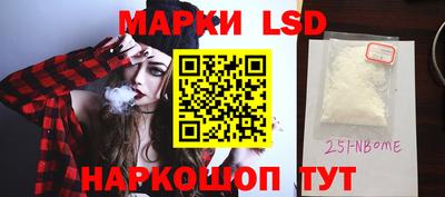 не бодяженный Северобайкальск