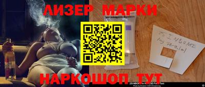 jwh Свободный