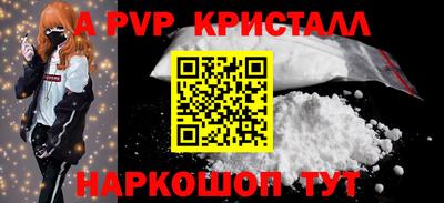 не бодяженный Северобайкальск