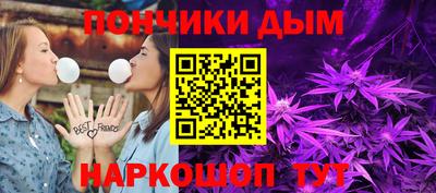 мдпв Славгород