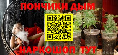 первитин Славянск-на-Кубани
