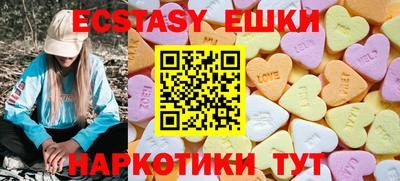 не бодяженный Северобайкальск