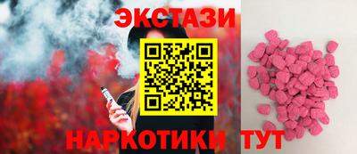 не бодяженный Северобайкальск