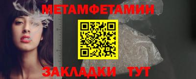 jwh Свободный