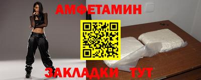 марихуана Севастополь