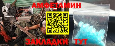 не бодяженный Северобайкальск