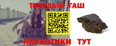 не бодяженный Северобайкальск
