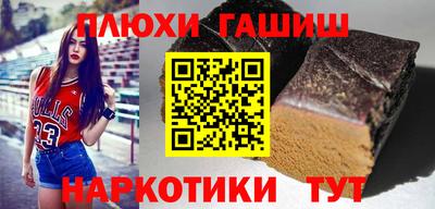 jwh Свободный