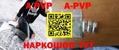 мдпв Славгород