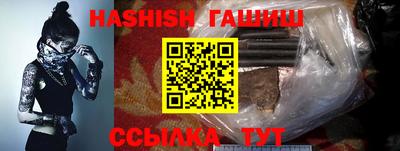 jwh Свободный