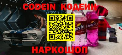 не бодяженный Северобайкальск