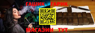jwh Свободный
