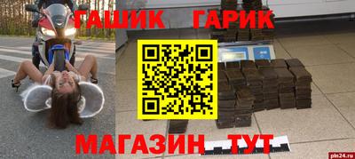 не бодяженный Северобайкальск