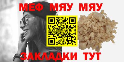 не бодяженный Северобайкальск