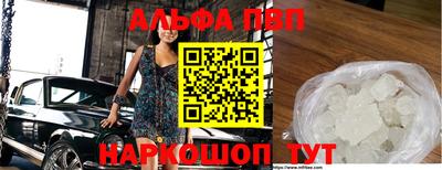 мдпв Славгород