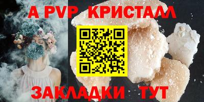jwh Свободный